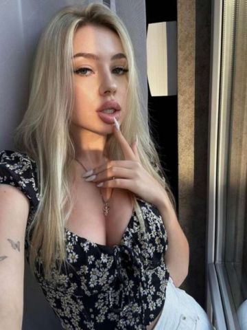 Стефания
